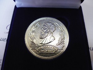 Серебрянная медаль – Архимед